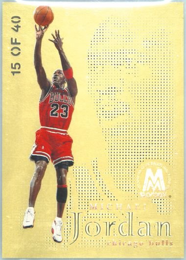 1998-99 SkyBox Molten Metal "Fusion Titanium" /40